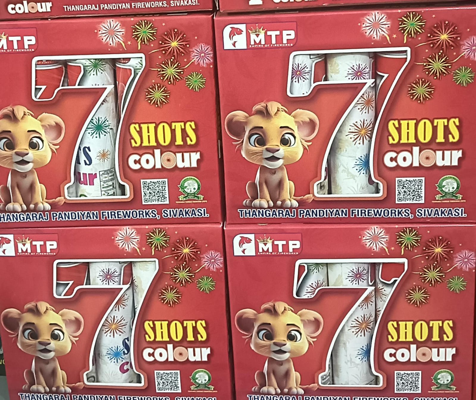 SK Pyro Park 7 SHORT MULTI COLOUR